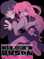 纸页侦探剧集封面